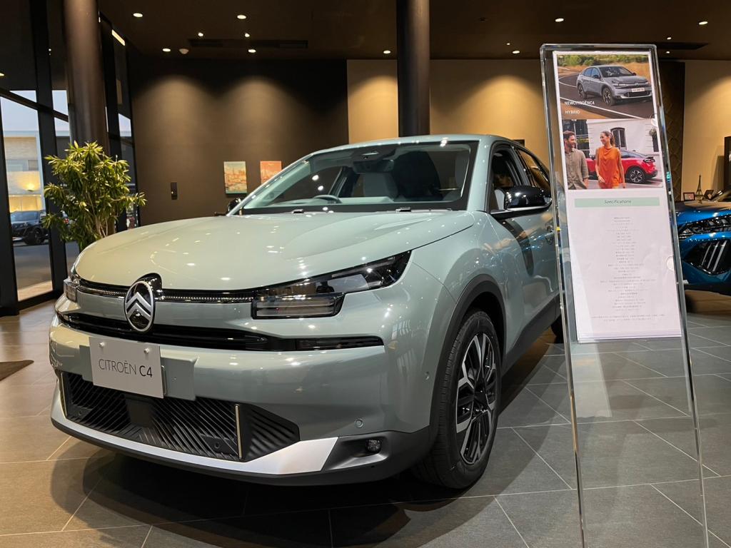 NEW C4 HYBRID Edition Lumière