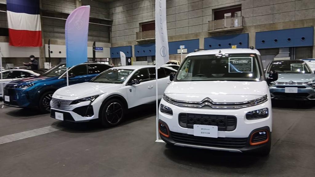 お待ちしております💭